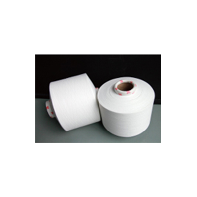 Ignis-retardans (D/F) Functional Yarn Ignis-retardans (D/F) Functional Yarn