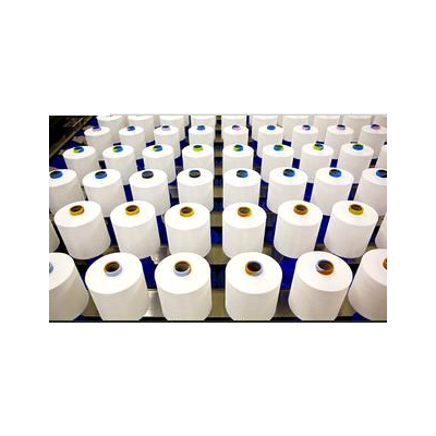 SD DTY (D / F) Summus Fortitudo Recycled Polyester tinctum SD DTY (D / F) Summus Fortitudo Recycled Polyester tinctum